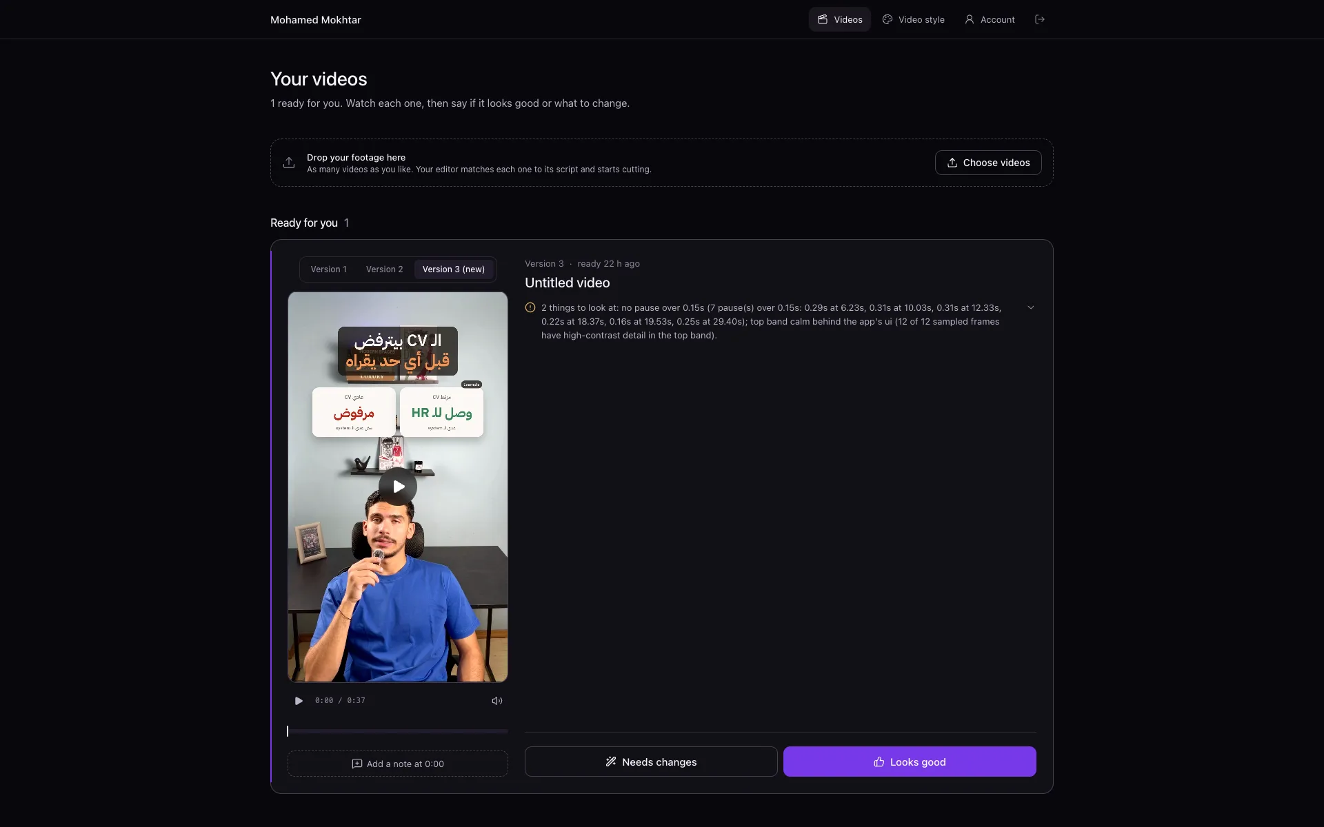 AI Content Studio your videos screen: What the team sees: upload, watch each new version, and approve or ask for changes.
