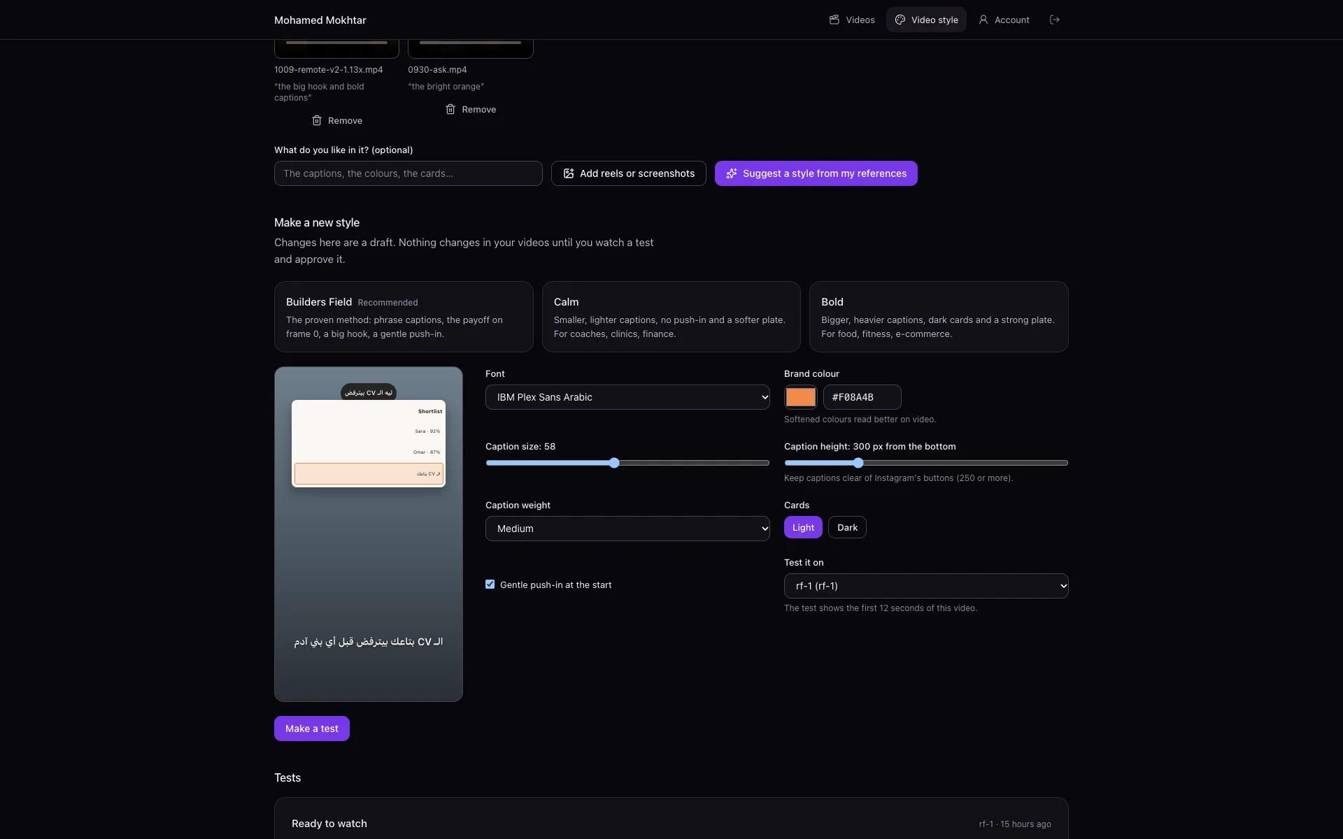 AI Content Studio style from references screen: The team adds reels they like, and the studio proposes a style from them.