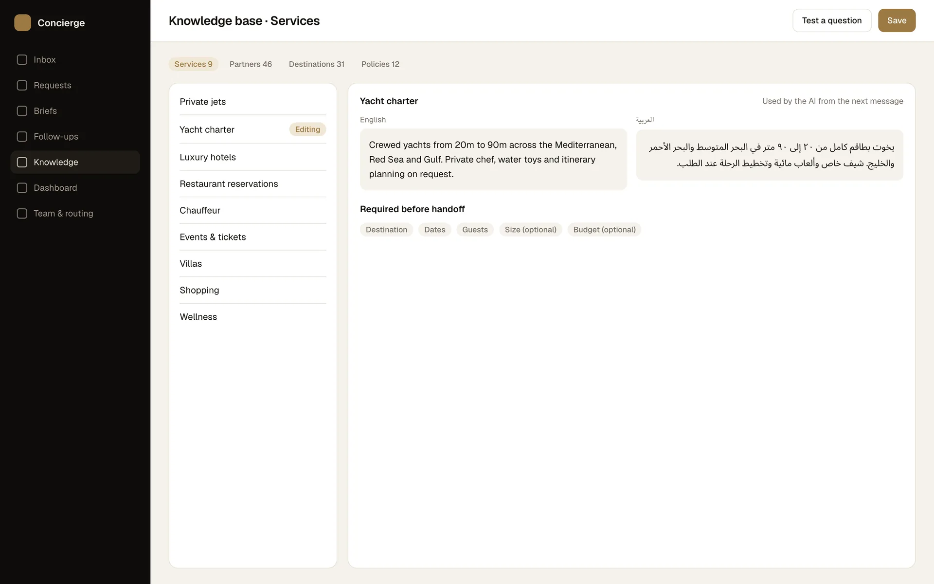 SOLD Concierge knowledge base screen: SOLD's services, partners, destinations and policies in English and Arabic, editable by the team.